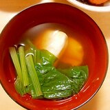 名古屋風、シンプルなお雑煮。